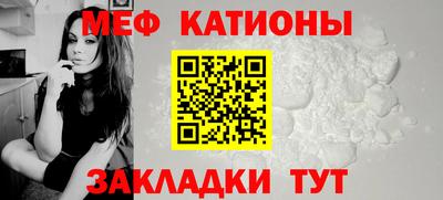 mdma Дубна