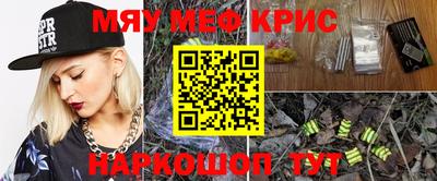 mdma Дубна
