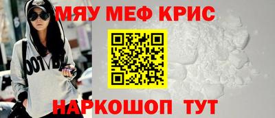 mdma Дубна