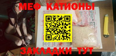 прущий лед Донской