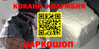 прущий лед Донской