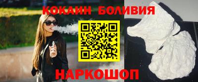 меф VHQ Донецк