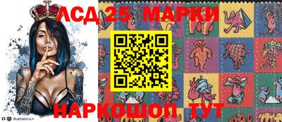 прущий лед Донской