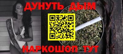 mdma Дубна