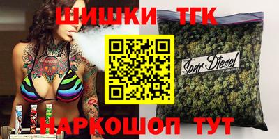 mdma Дубна