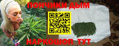 mdma Дубна