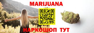 первитин Рыбинск