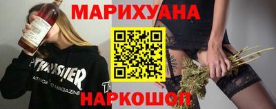 меф VHQ Донецк