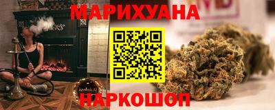 mdma Дубна