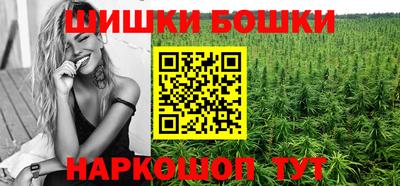 прущий лед Донской