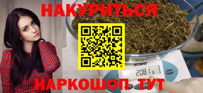 прущий лед Донской