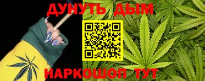 прущий лед Донской