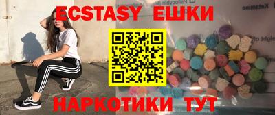 mdma Дубна