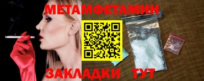 mdma Дубна