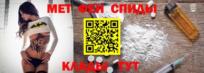 mdma Дубна