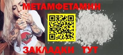 альфа пвп VHQ Заволжье
