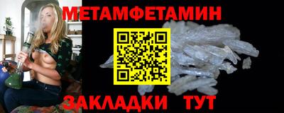 mdma Дубна