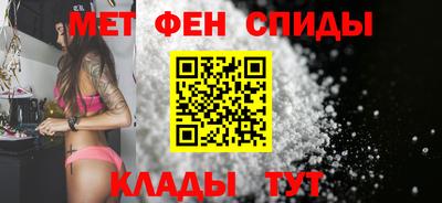 прущий лед Донской