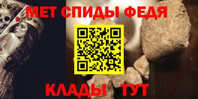 mdma Дубна