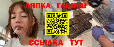 mdma Дубна