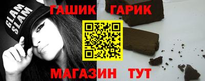 прущий лед Донской
