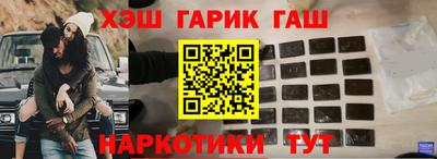 меф VHQ Донецк