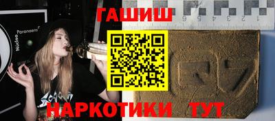 прущий лед Донской