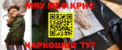 прущий лед Донской