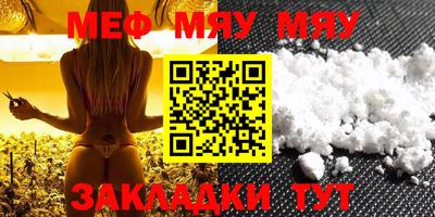 mdma Дубна