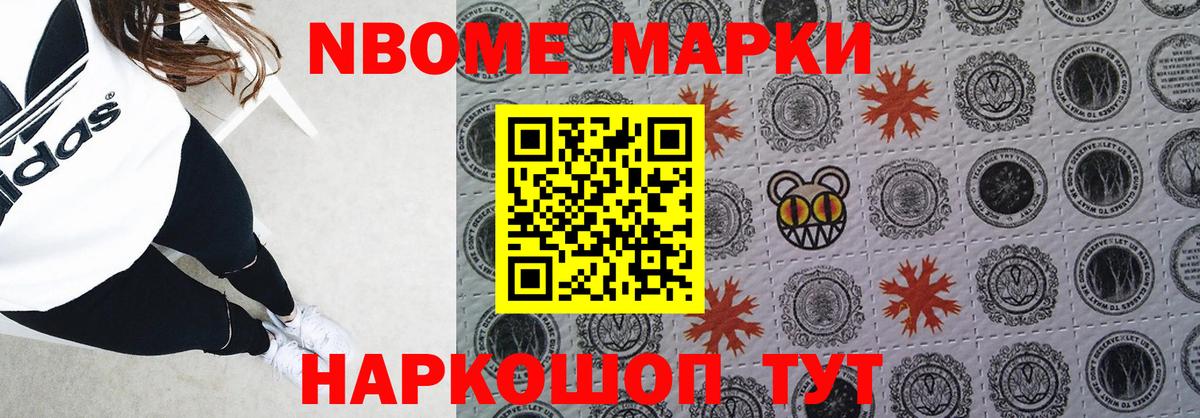 ЛСД экстази кислота  Лсд 25 экстази  Мелеуз  Вход с VPN 